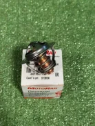 ��������� Mitsubishi 51382K 51382K ����