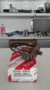 ������ ����������� Toyota 8946559015 8946559015 ����