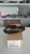 ������ ����������� Mitsubishi MD365014 MD365014 ����