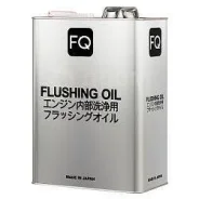 FQ Fujito Quality