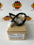 ������ ����������� Subaru 22690AA370 22690AA370 ����