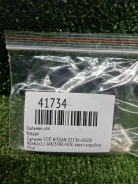 ������� ��� Nissan 32136J6500 32136J6500 ����