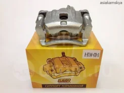 ������� Isuzu Bighorn 8971444780, ������ ������ 8971444780 ����
