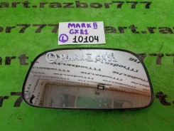 �������-������� Toyota MARK II 4044 GX81, ����� 4044 ����