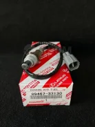 ����������� ������ Honda 8946733130 8946733130 ����