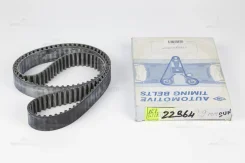 ������ ��� 151RU29 A566RU29MM MD133116/. 4G61 (������) (SUN) A566RU29MM ����