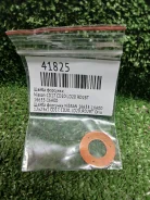 ����� �������� Nissan 1663516A00 CD17 CD20 LD20 RD28T 1663516A00 ����