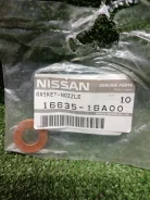 ����� �������� Nissan 1663516A00 CD17 CD20 LD20 RD28T 1663516A00 ����