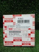 ������ ��������� �-�� �� 1 ������� Isuzu 8944189180 4BE1 8944189180 ����
