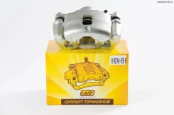������� Isuzu Bighorn 8971444760, �������� ������ 8971444760 ����