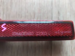 ������� Daihatsu Move 81920B2050, ����� 81920B2050 ����