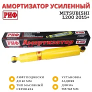����������� ��������� ��� ������ Mitsubishi L200 2015+, Fiat Fullback ������� � ���� �� 40 �� SA204 ����