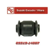 ����������� ������ ��������� ������ Suzuki Escudo, Vitara 1989-2005 0931914007 ����