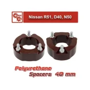 ��������� ��� ��������� �������� 30 �� ��� Nissan Pathfinder R51, Navara D40 KTSRSR957340 ����