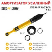 ����������� OME (ARB) Nitro+ �������� Nissan Patrol Y62 ���� �� 40 �� (��� ���� ��� ������������������) 93014 ����