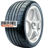 Federal 595RPM