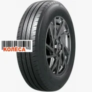 Greentrac Superange-X