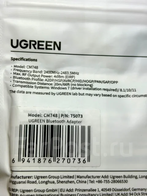 Bluetooth-��������. ����