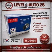 ���������� ������������ LAND Rover 3.0 Td Jaguar / LR013934 LR013934 LR013934 ����