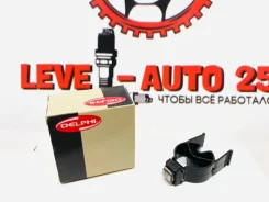 ������ ��������� �������� Delphi 28239294 / 9308-621C / Euro 3 28239294 28239294 ����