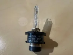 ����� Xenon 9098120023 9098120023 ����