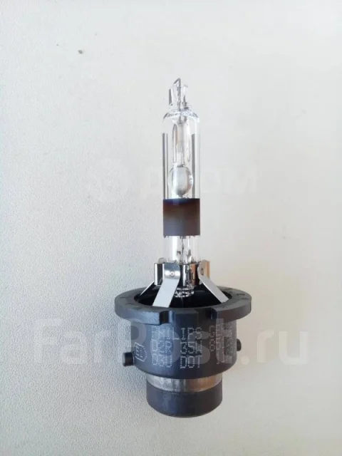 ����� Xenon 8110733570 8110733570 ����