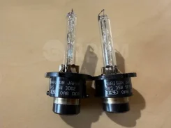 ����� Xenon 9098120024 9098120024 ����