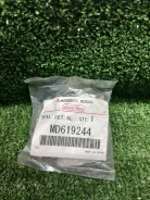 ������� ��������� Mitsubishi MD619244 MD619244 ����