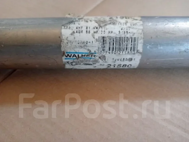 �������������� ����� (���������) 1J0253201 1J0253201 ����