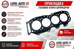 ��������� ������� ����� ��������� Mazda WL / WLT / ������ WL0110271 WL0110271 ����