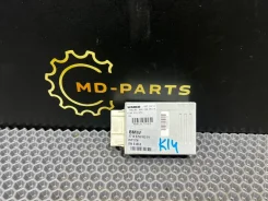 ���� ���������� ��������������� BMW X5 2011 37146793163 E70 N57D30B 37146793163 ����