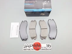 ������� ��������� Mitsubishi Outlander D6039MH CW, �������� D6039MH ����