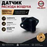 ������ ������� ������� / ��� Nissan 5 ��������� 226806N211 226806N211 ����