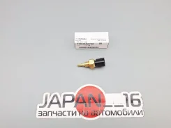 ������ ����������� Subaru 22630AA230 22630AA230 ����