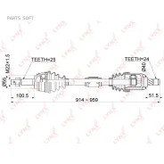 ������ � ����� | ����� ����| Lynxauto CD1092 CD1092 ����