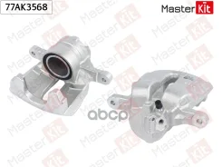 ������� ��������� �����. ���� Citroen C4 X(BD_, BE_, BF_) 22-, Peugeot 2008 II(U_) 19- 77AK3568 MasterKit ���. 77AK3568 77AK3568 ����