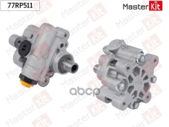 ����� �������������� Chrysler Voyager IV(RG) 00-08, Dodge Caravan IV(RG_) 00-07 MasterKit ���. 77RP511 77RP511 ����