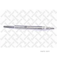 ����� ������ MB W202/W203/W210 97 11 Stellox 201015SX 201015SX ����