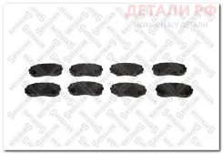 ������� ����. ��������! � �������. ��. Mitsubishi Fuso Canter 07 Stellox 000345BSX, ����� 000345BSX ����