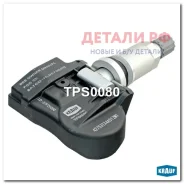 ������ �������� � ���� TPS0080 TPS0080 ����