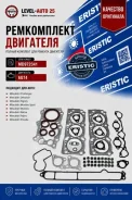 ����������� ��������� (����� ��������� ) Mitsubishi 6g74 / �������� MD972341 MD972341 ����