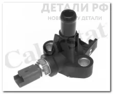 ������ ����������� ����������� �������� �����. FIAT: Panda 1.2 Bi-Power/ Natural Power/1.2 LPG 03-, Panda Van 1.2/1.2 4x4 04-, Punto 1.2 Bifuel 99-, S...