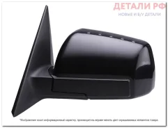 ������� Kia Soul 08-11 (�����/ �������/ �����������/ 5 ���������) STKA159402, ����� STKA159402 ����