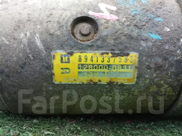 ������� Isuzu ELF NHR54 ����