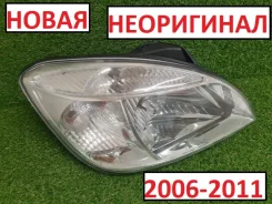 ���� Kia Rio 2 2006-2011 NSP02921021G620, ������ NSP02921021G620 ����