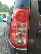 ������ ������ ���� ������ 2022 8200864612 ��������� 1, ������ ����� 8200864612 ����