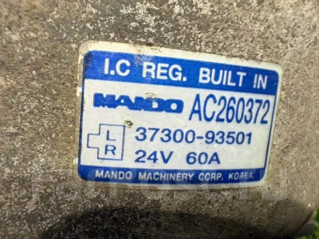 ��������� Hyundai 3730093501 3730093501 ����