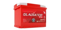 Gladiator