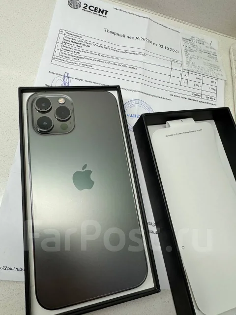 Apple iPhone 12 Pro Max. �/�, 512 ��, �����, 4G LTE, 5G, NFC, eSIM, ������� �������, ������������ ������� ����