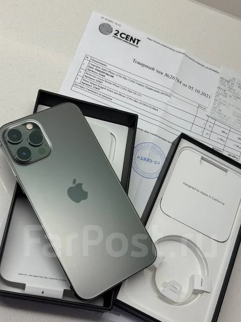 Apple iPhone 12 Pro Max. �/�, 512 ��, �����, 4G LTE, 5G, NFC, eSIM, ������� �������, ������������ ������� ����